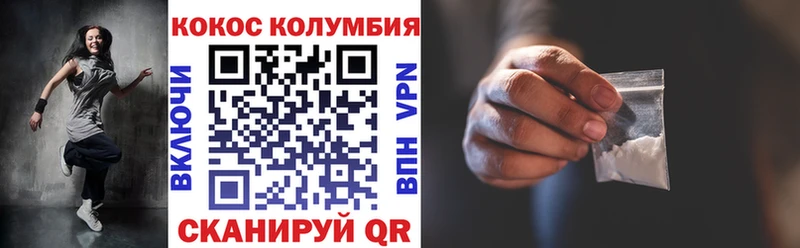 Купить A PVP  Меф  Бошки Шишки  Бугульма