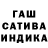 Метадон кристалл Don Fernando