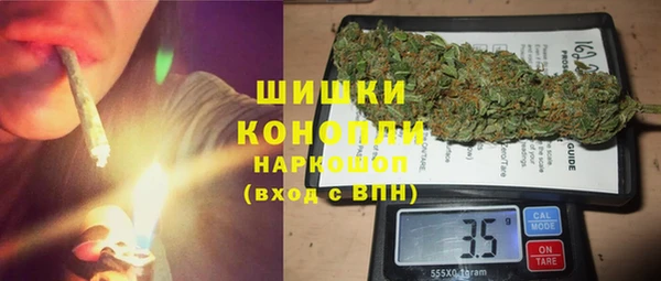 герыч Инсар
