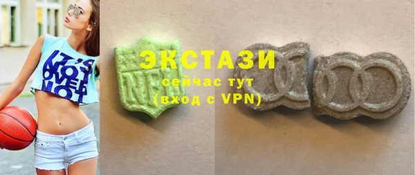 каннабис Иннополис