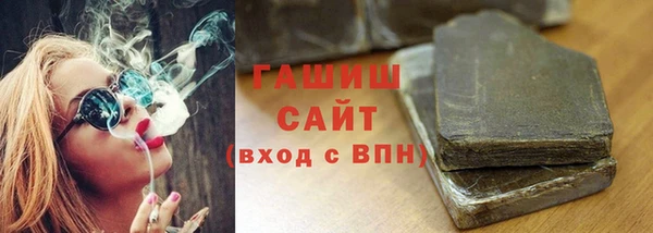 каннабис Иннополис