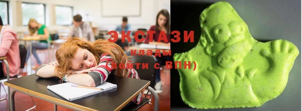 каннабис Иннополис