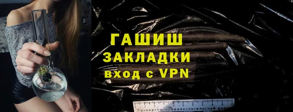каннабис Иннополис