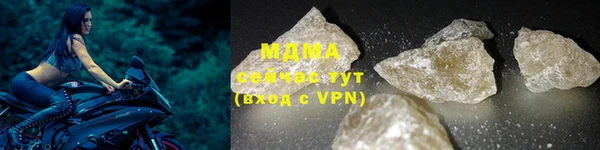 каннабис Иннополис