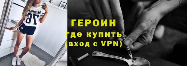 mdpv Инта
