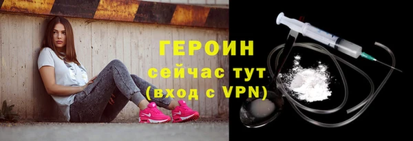 mdpv Инта