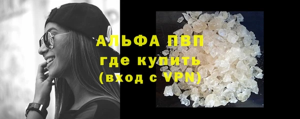 меф Каменск-Шахтинский