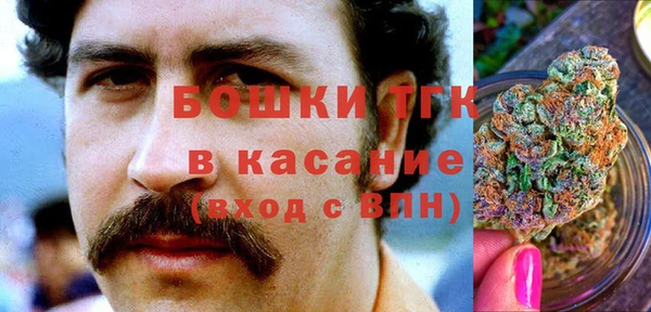 каннабис Иннополис