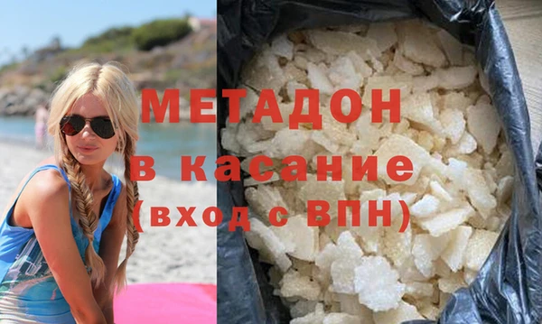 mdpv Инта