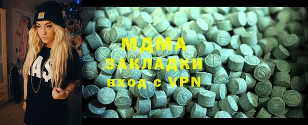 mdpv Инта