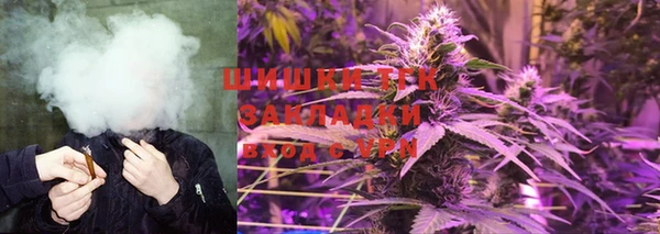 каннабис Иннополис