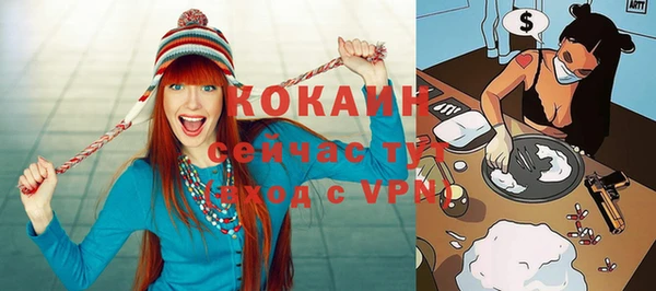каннабис Иннополис
