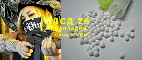 mdpv Инта